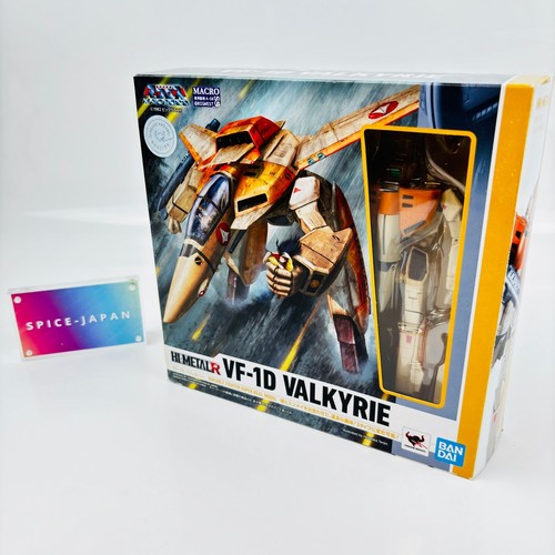 Metal 1d valkyrie the - r, vf-1d