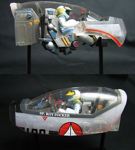 Macross valkyrie vf 1s - u, vf-1s