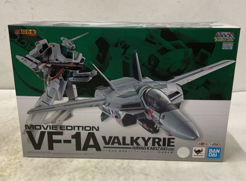 Chogokin 1a valkyrie - chogokin, vf-1a