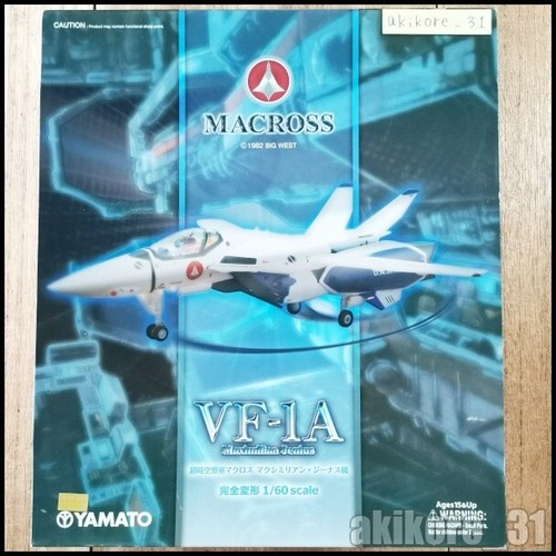 Yamato macross vf 1a - yamato, 1/60