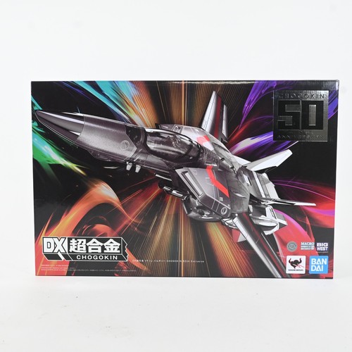 Bandai chogokin 1j - bandai,