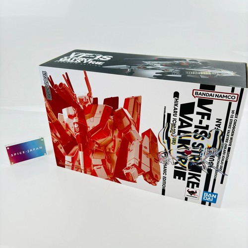 Chogokin 1s strike - chogokin,