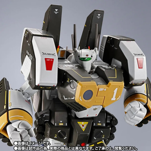 New chogokin 1s armored - chogokin, vf-1s